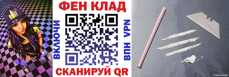 Amphetamine 97%  купить наркоту  Янаул 