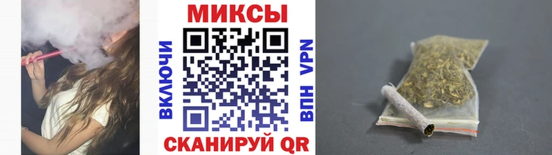 где купить наркотик  Янаул  БУТИРАТ 99% 