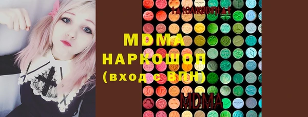 мдпв Беломорск