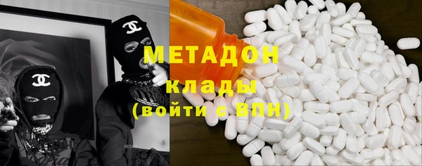 тгк Белокуриха