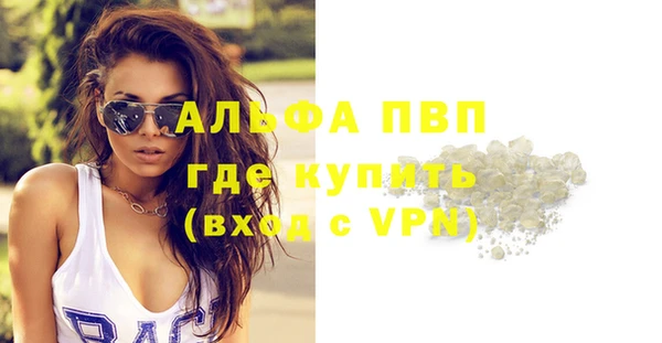 МДПВ Белоозёрский