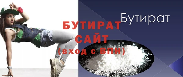 МДПВ Белоозёрский