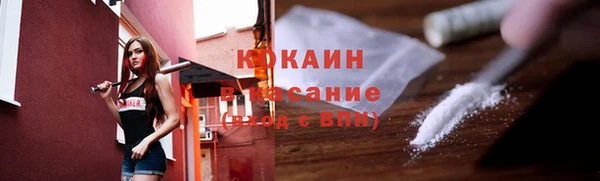 мдпв Беломорск
