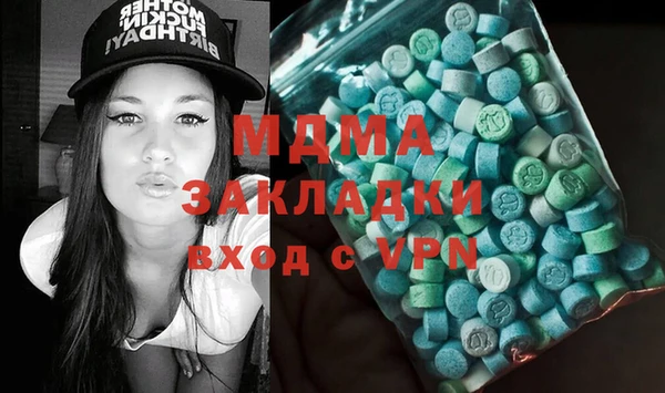 МДПВ Белоозёрский