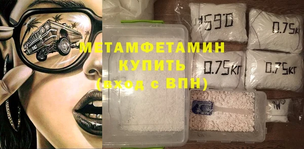 МДПВ Белоозёрский