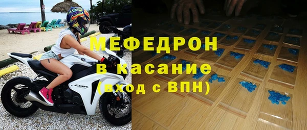 мдпв Беломорск