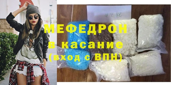 МДПВ Белоозёрский