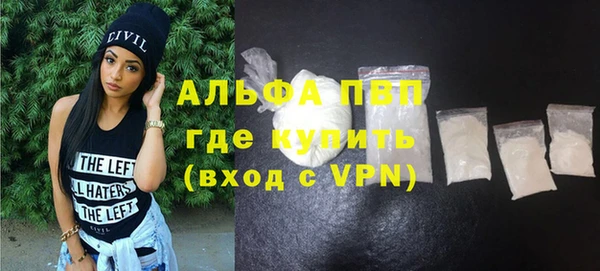 МДПВ Белоозёрский