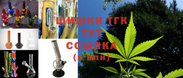 МДПВ Белоозёрский