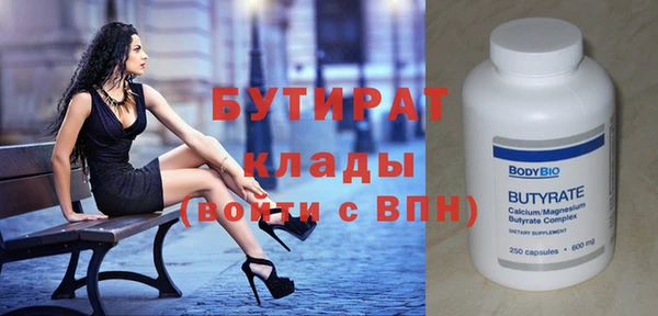 МДПВ Белоозёрский