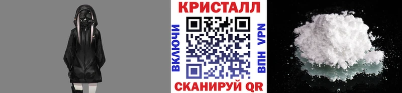 Первитин винт Янаул