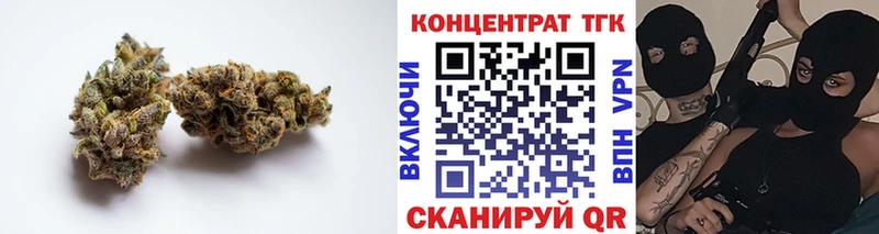 цены наркотик  Янаул  ТГК вейп с тгк 
